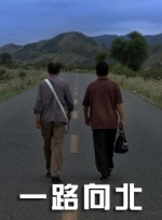 亚洲人成久久